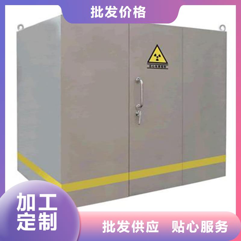 可拆卸移动铅房品质卓越