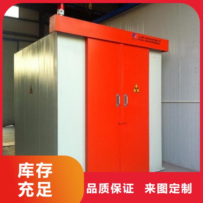 价格低的工业铅房本地厂家