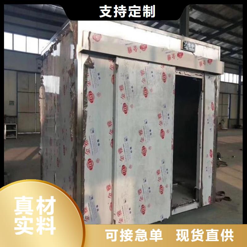 移动式铅房-移动式铅房保质