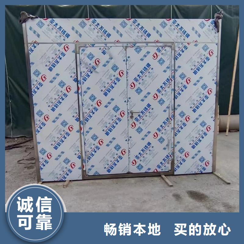 常年供应固定式铅房-省钱