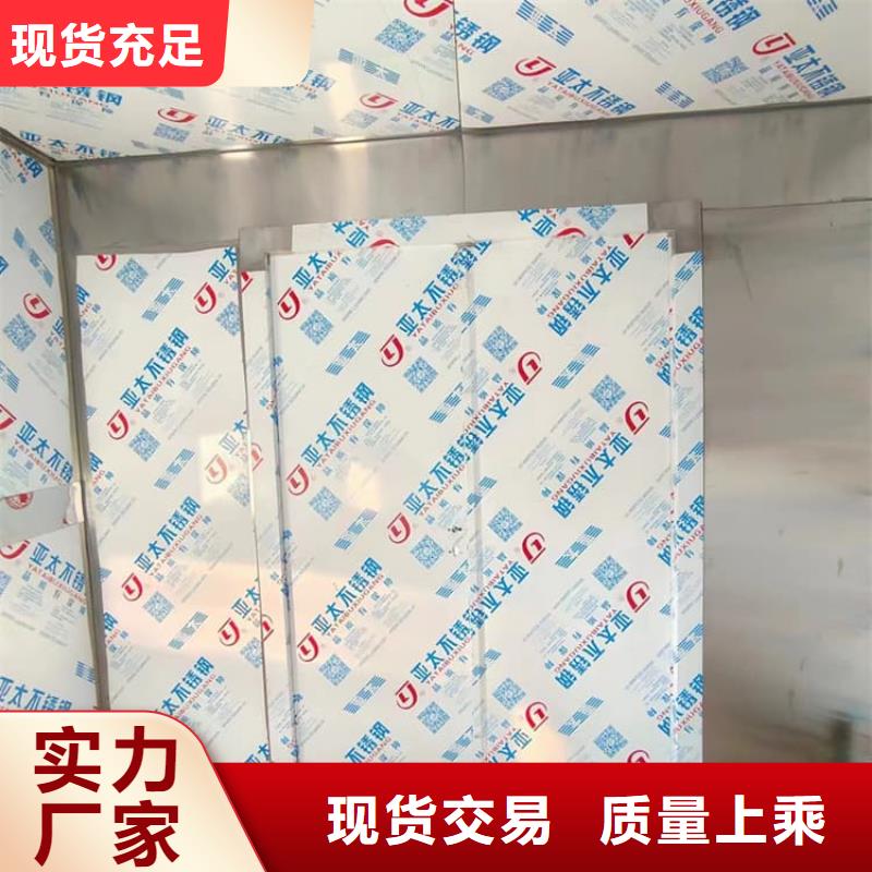 固定式铅房批发采购