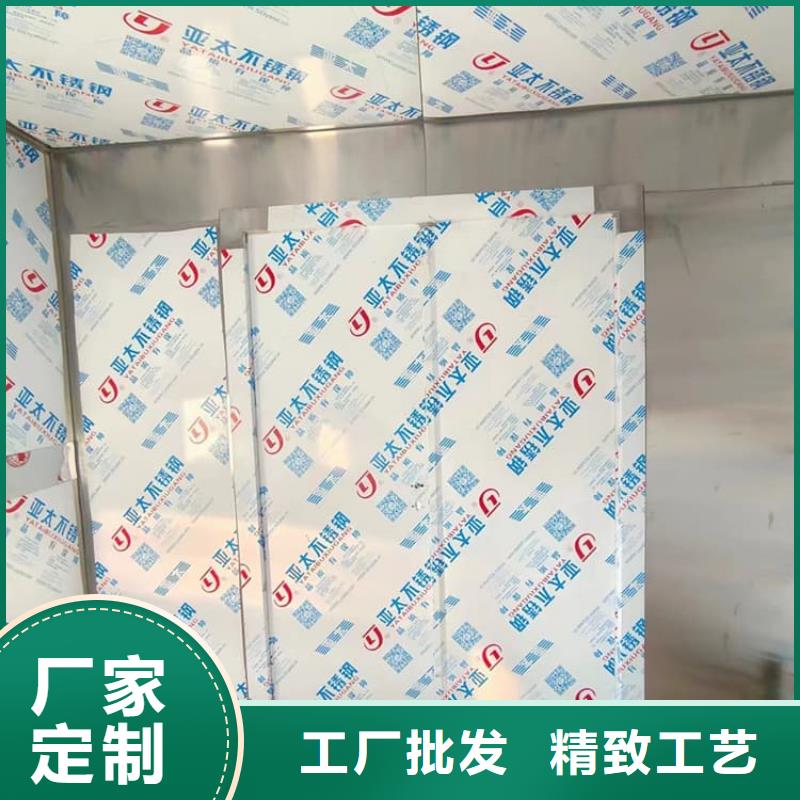 #工业探伤铅房#量大从优