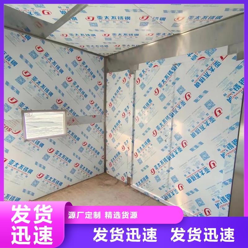 活动铅房厂家-优惠