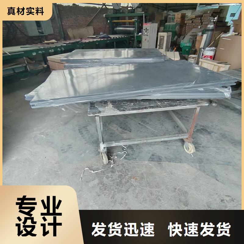 规格全的防护移动铅房供应商