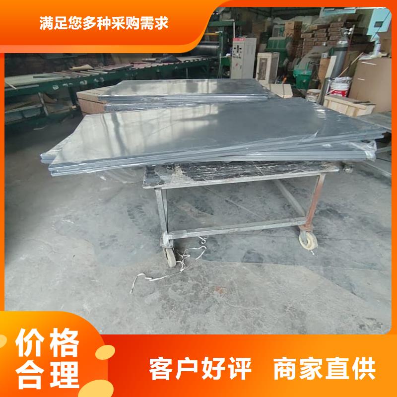 供应工业探伤铅房_厂家/供应