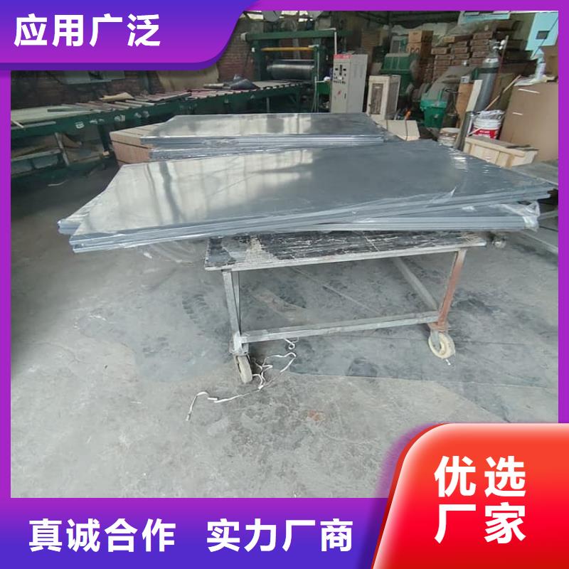 专业销售活动铅房-保质