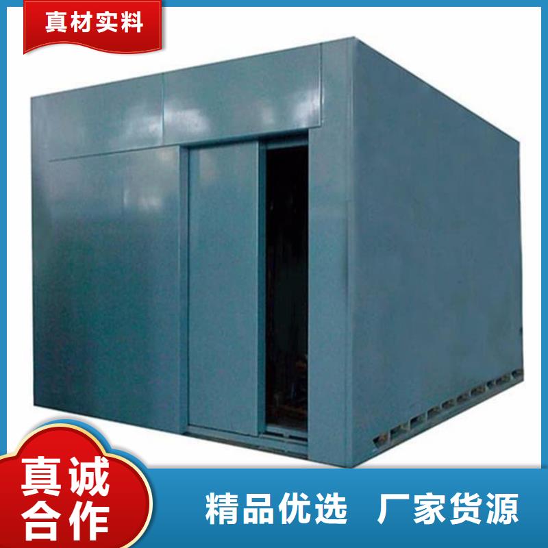 工业探伤铅房施工安装