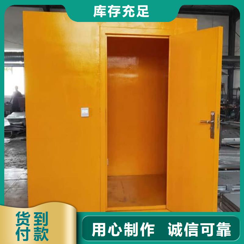 射线屏蔽探伤室贴心服务