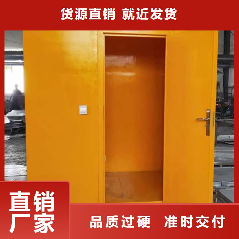 值得信赖的拍片铅房生产厂家