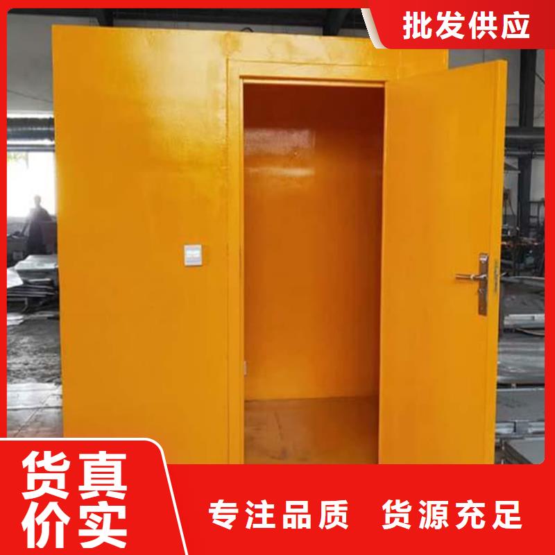 常年供应固定式铅房-省钱