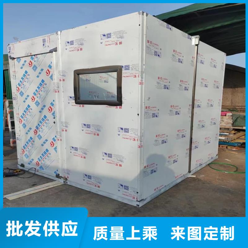 移动式铅房价格行情走势