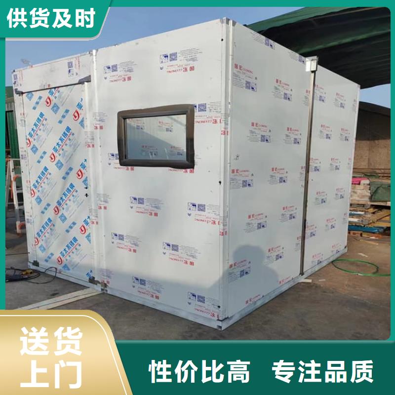 值得信赖的检查铅房供应商