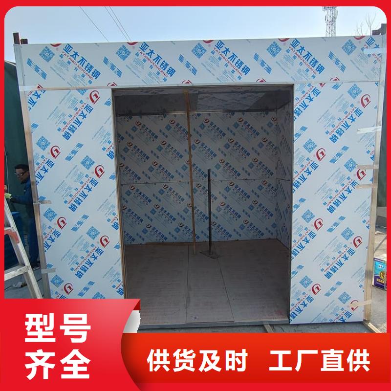 移动式铅房一站式服务