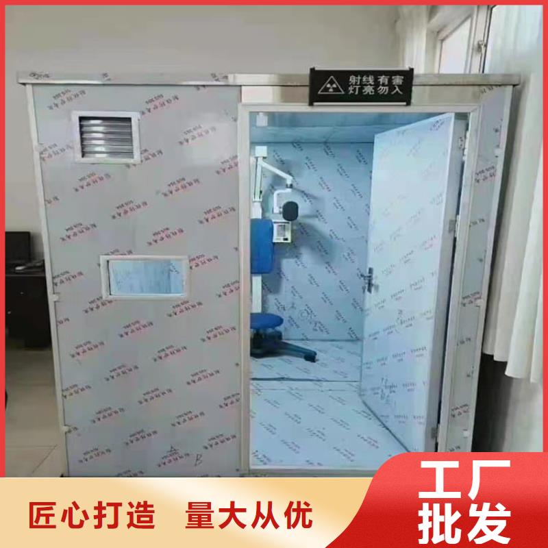 拍片铅房厂家直接发货