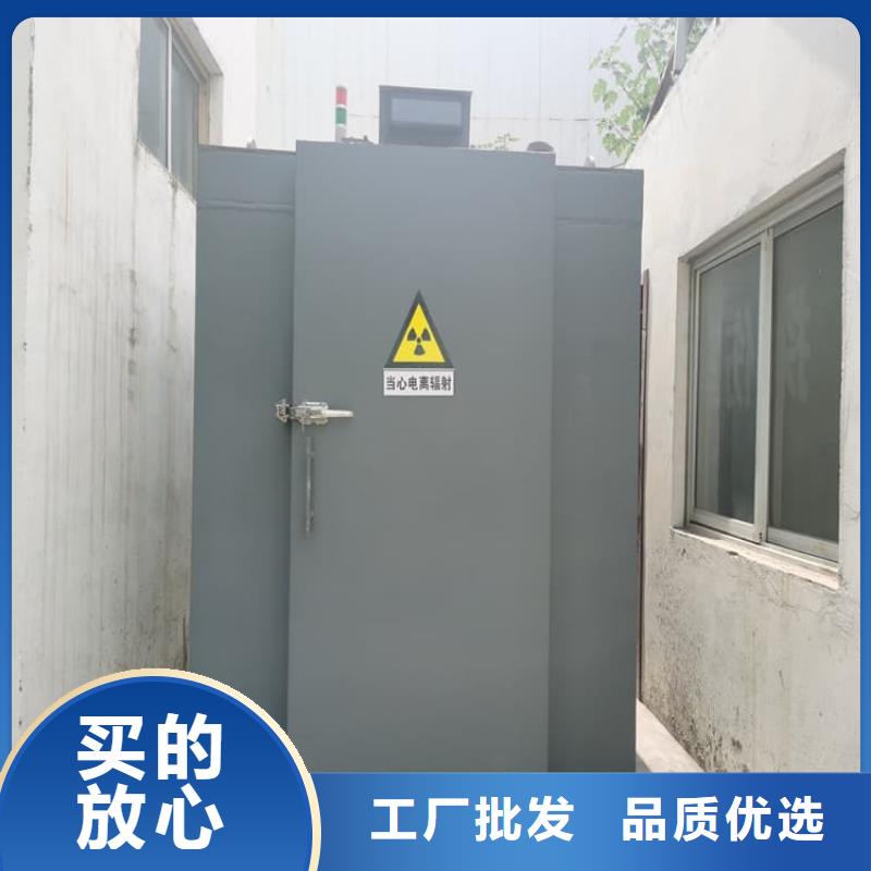 防护移动铅房大企业好品质