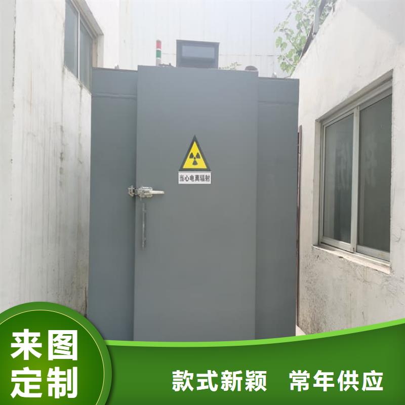 供应组合式铅房现货