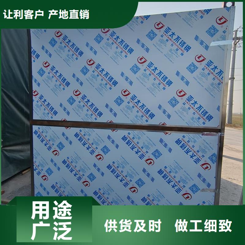 大规模工业防护探伤铅房厂家