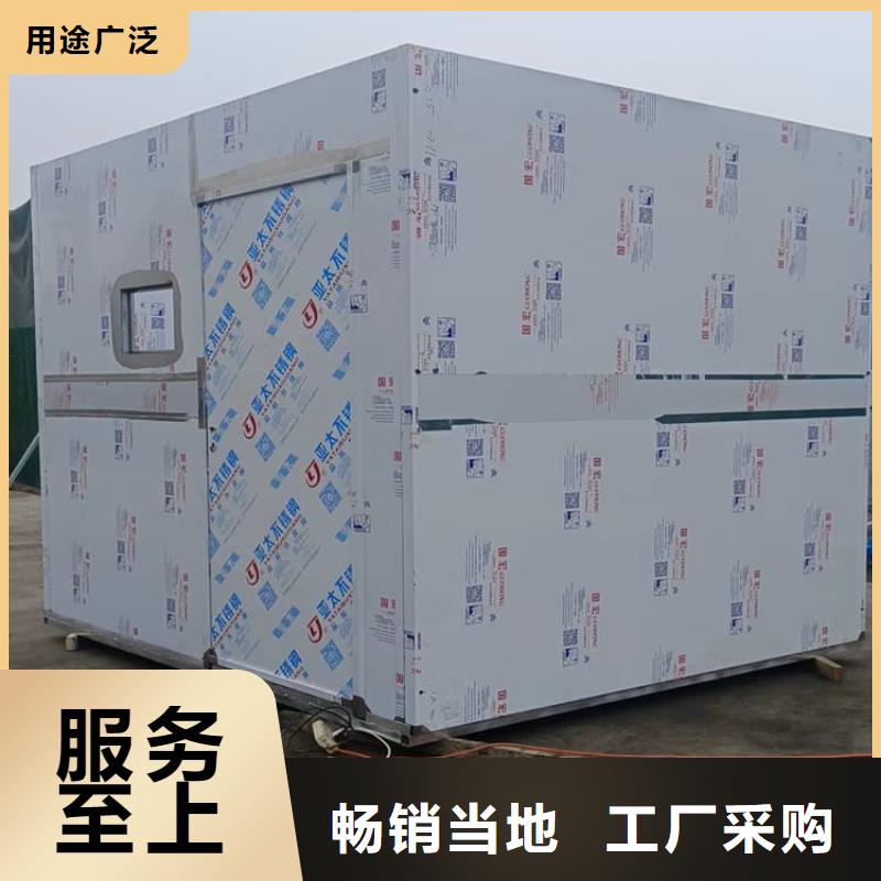 移动式铅房价格行情走势