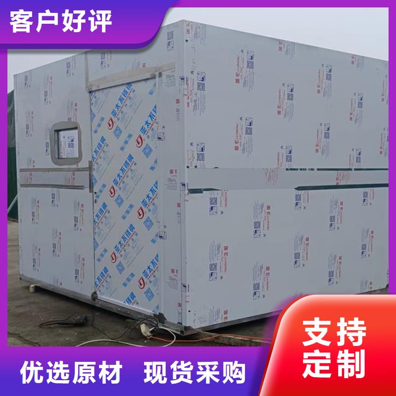 拍片铅房生产基地厂家