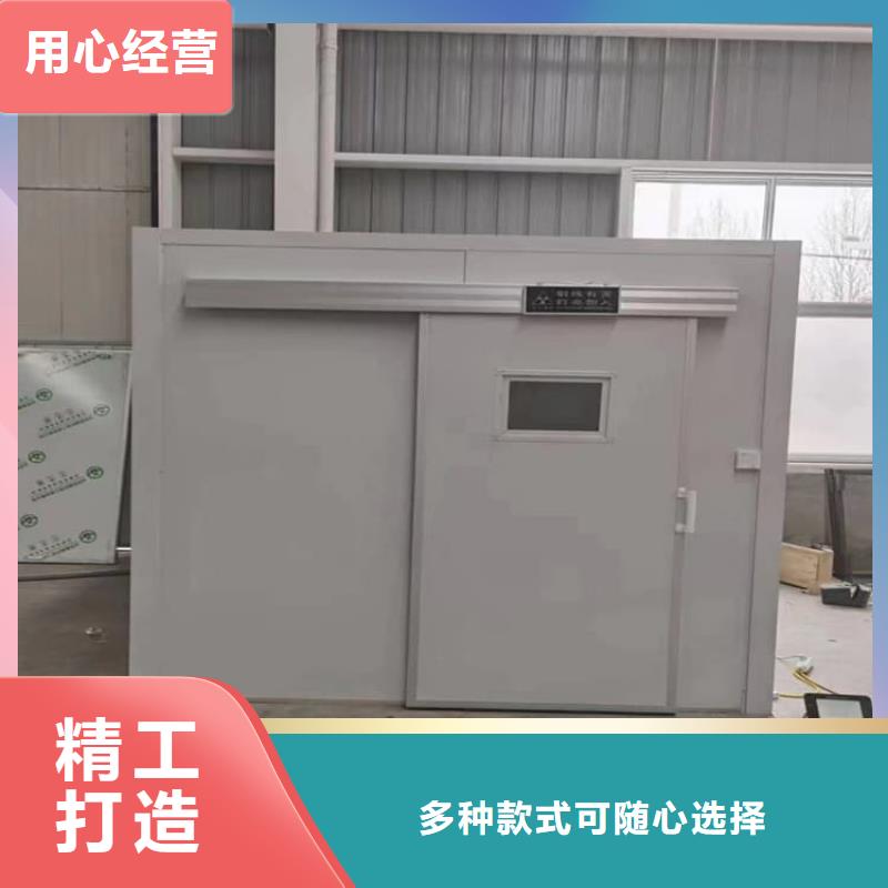 防辐射铅房_防辐射铅房现货直发