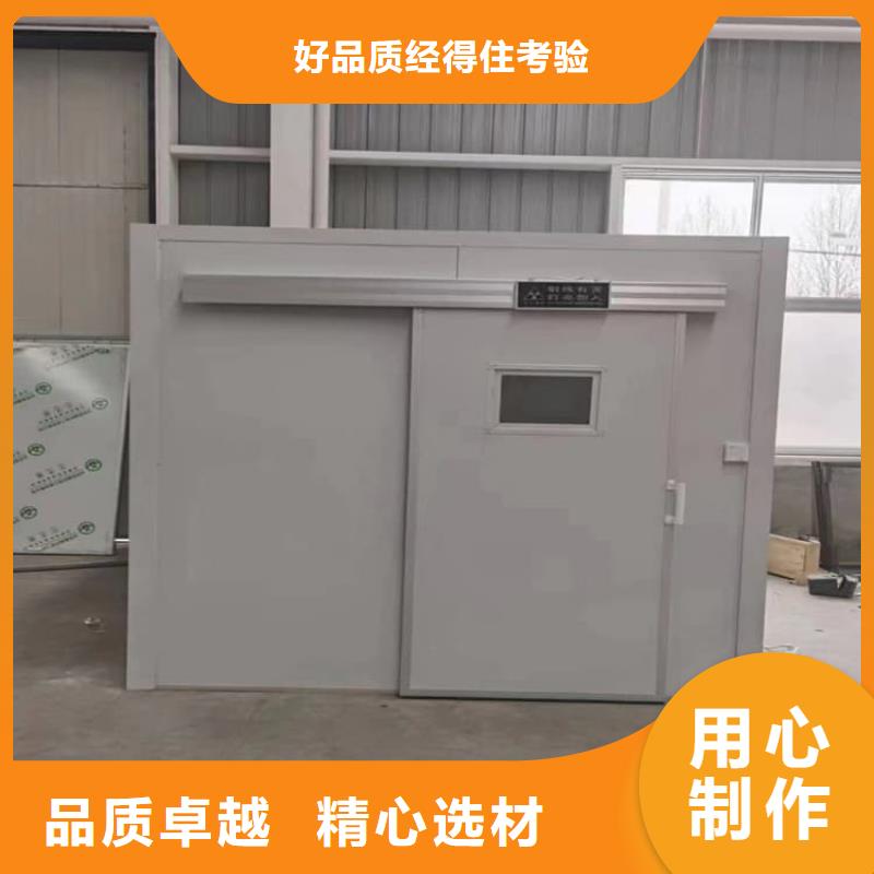 防射线铅房市场批发价
