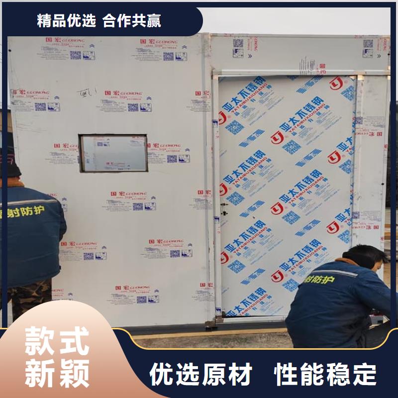#拍片铅房#-全国直销