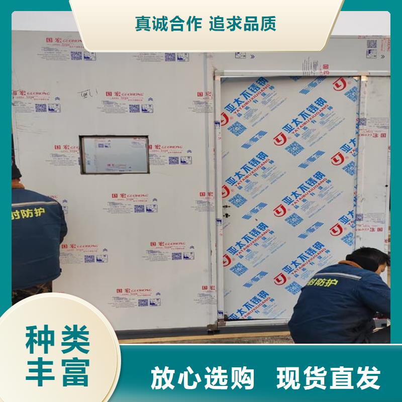 规格全的防护移动铅房供应商