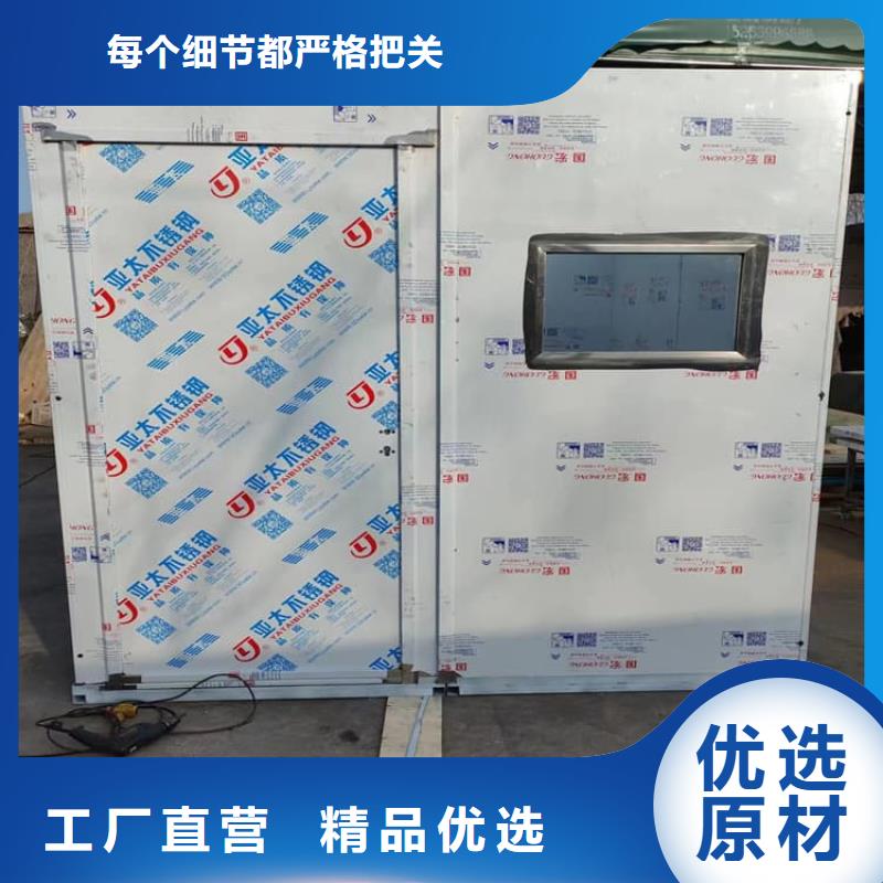 检查铅房_价格实在