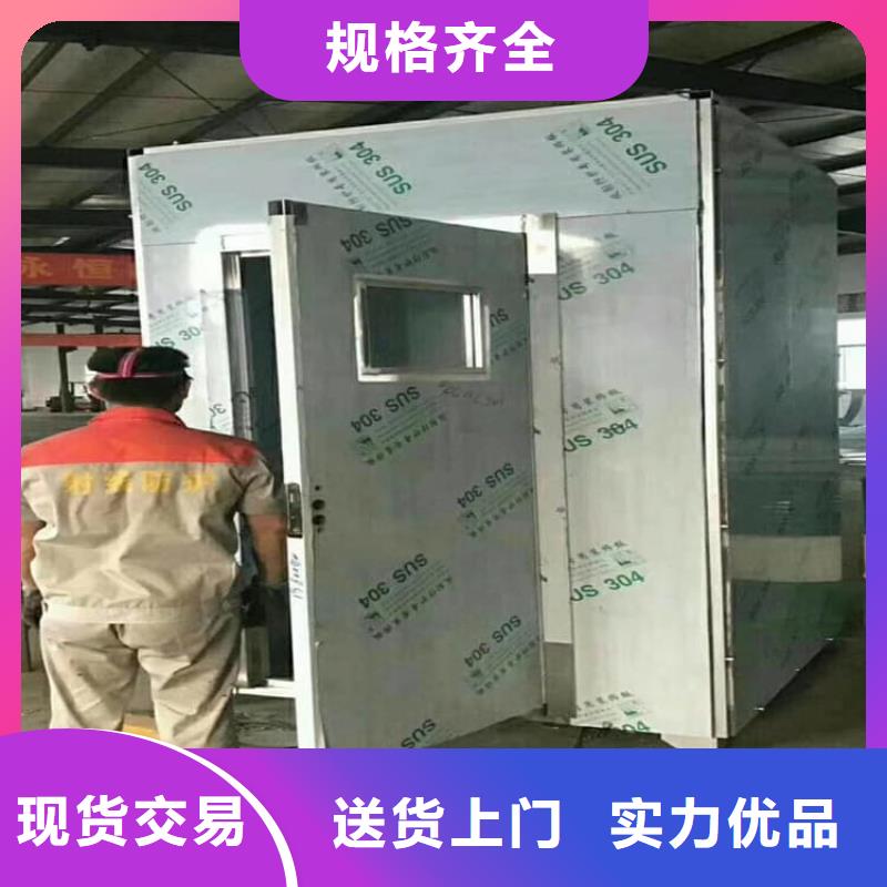 工业探伤铅房现货定做