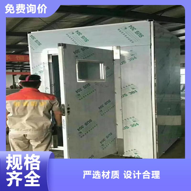 移动式铅房足量供应