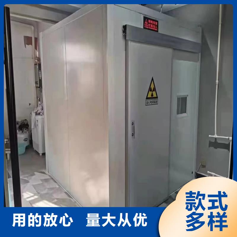 防辐射不锈钢铅房品质放心