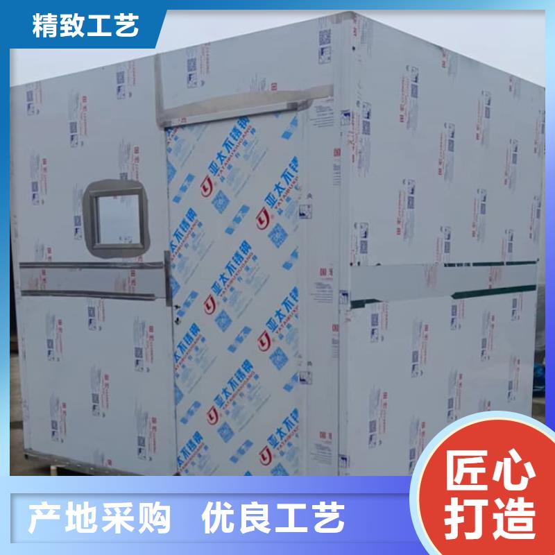 射线防护铅房本地批发