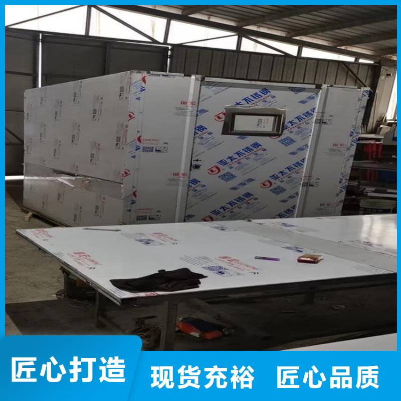 射线防护铅房厂家——十余年更专业