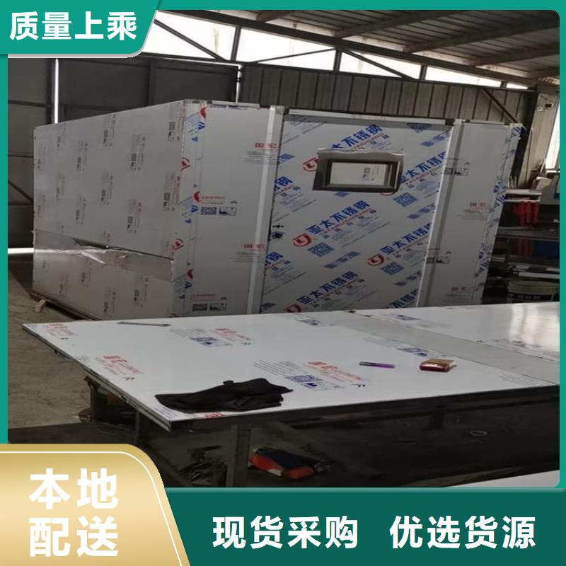 可移动铅房买的放心