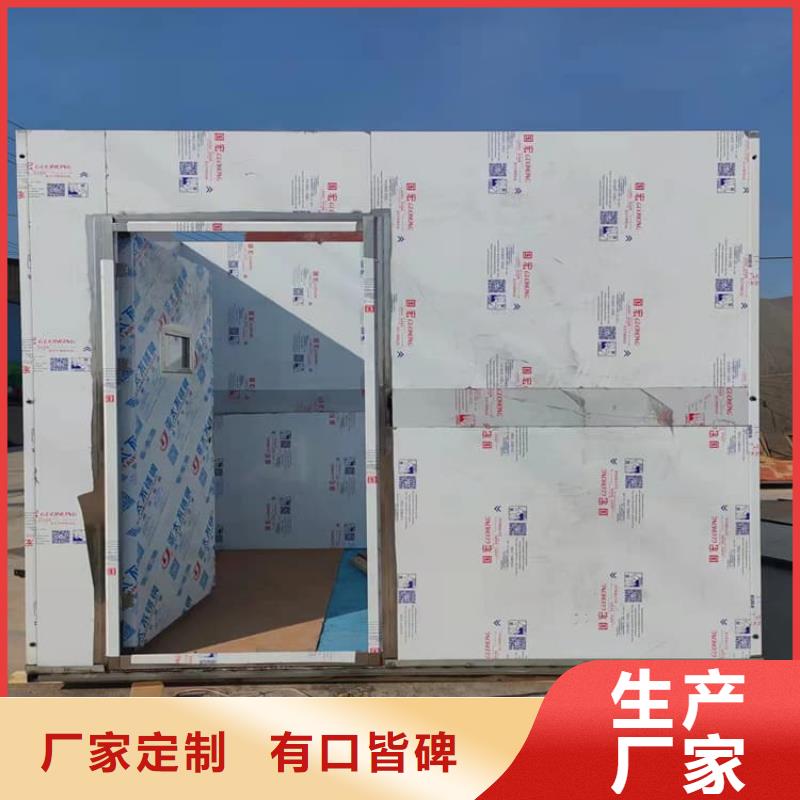 供应工业探伤铅房_厂家/供应