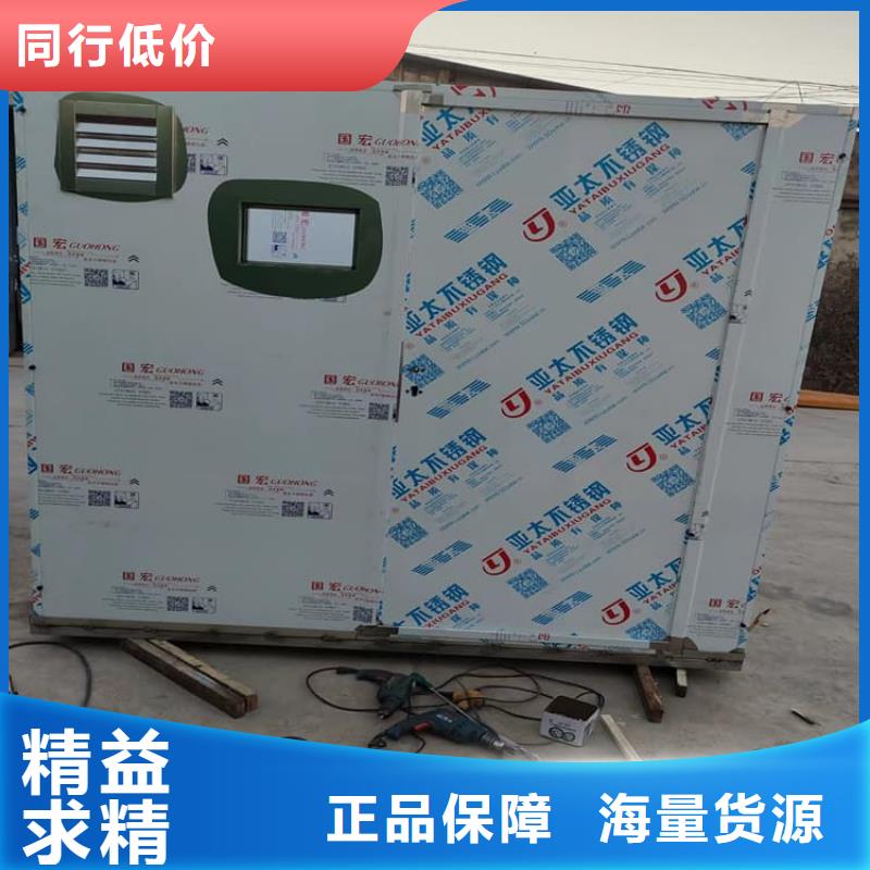 DR室铅房生产基地