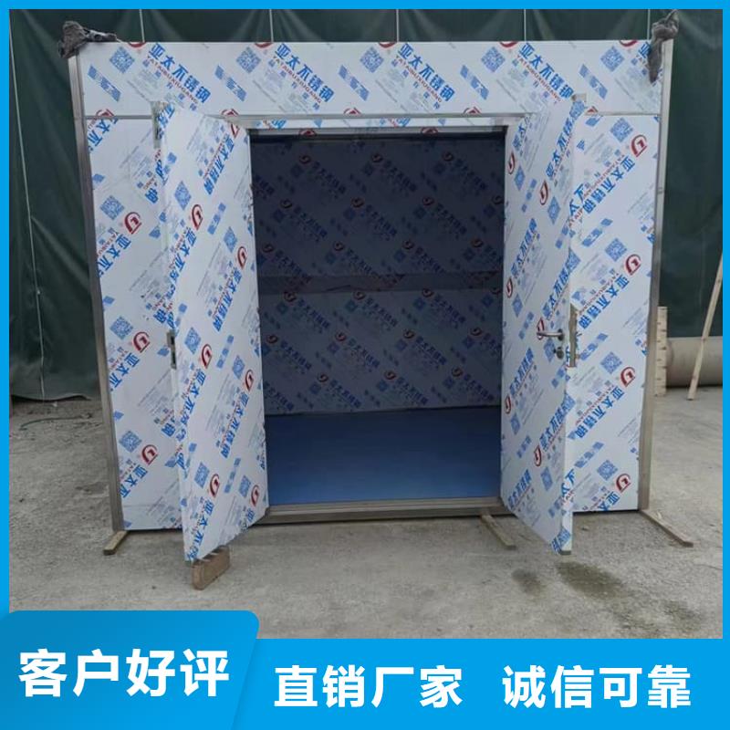批发防射线铅房的公司