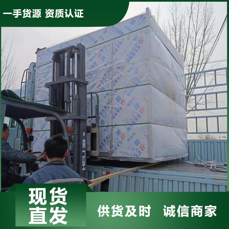 工业探伤铅房施工安装