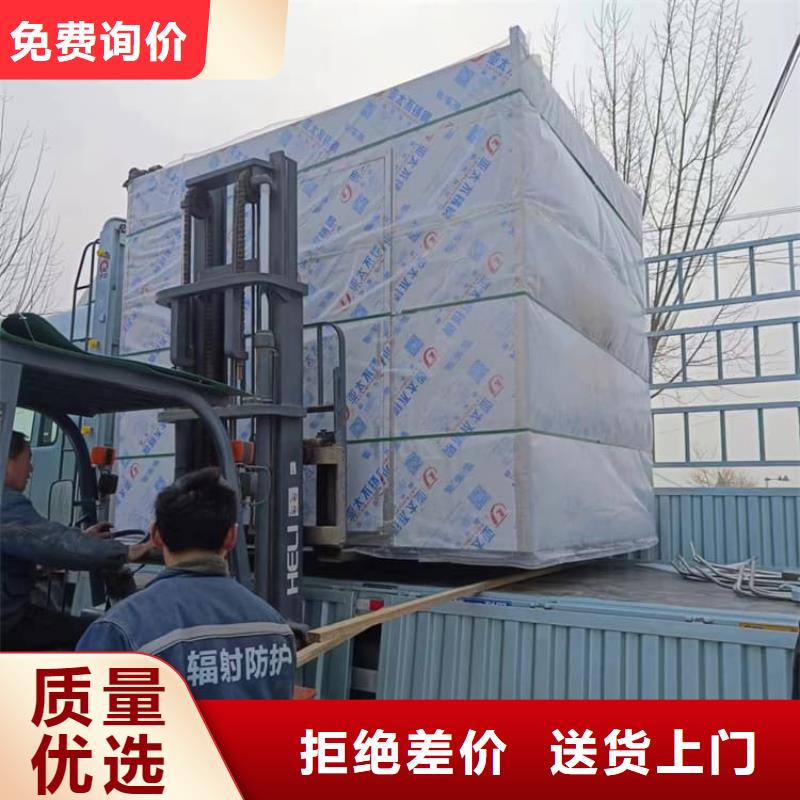 牙科铅房定制