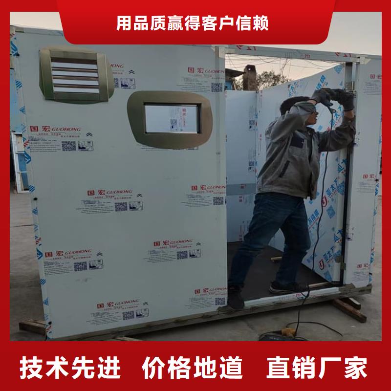组装式铅房-组装式铅房实体厂家