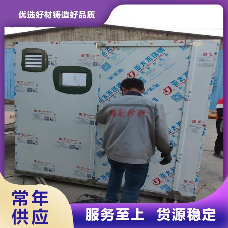 工业防护探伤铅房价低同行