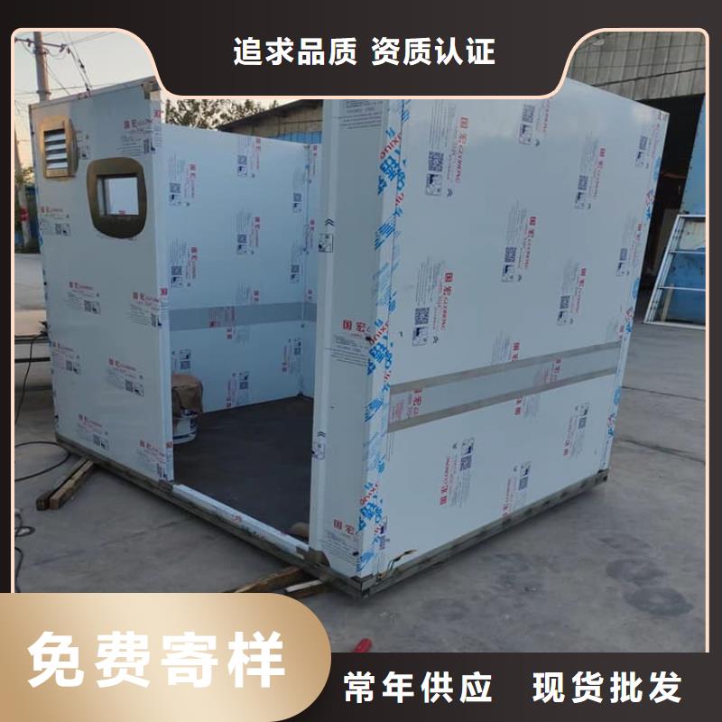 现货供应工业铅房_诚信厂家