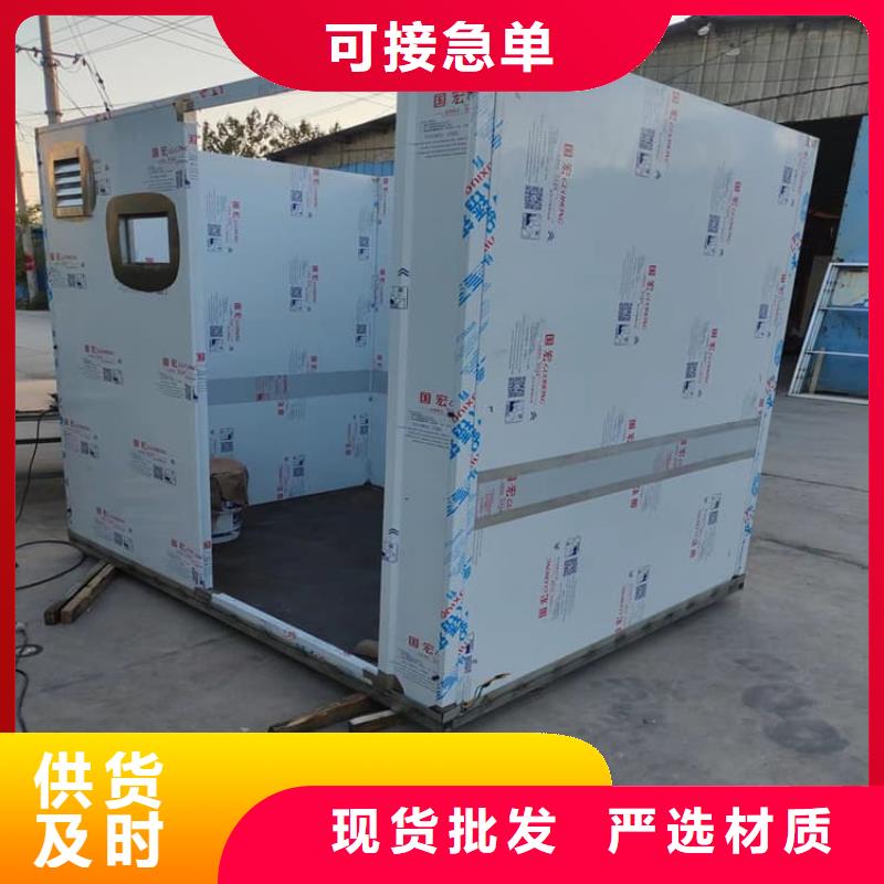 防护移动铅房市场价格
