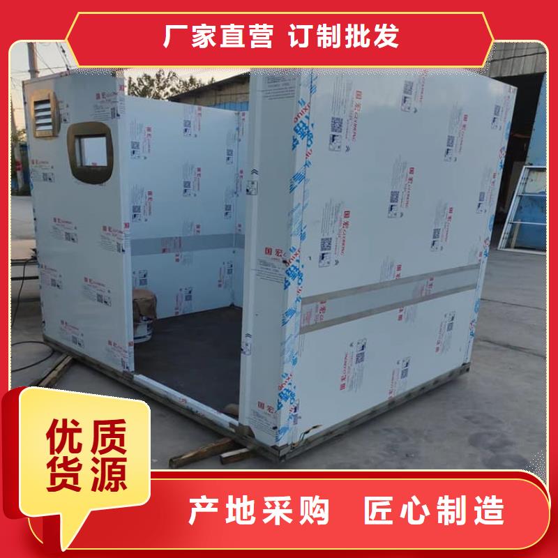 组合式铅房-按需定制