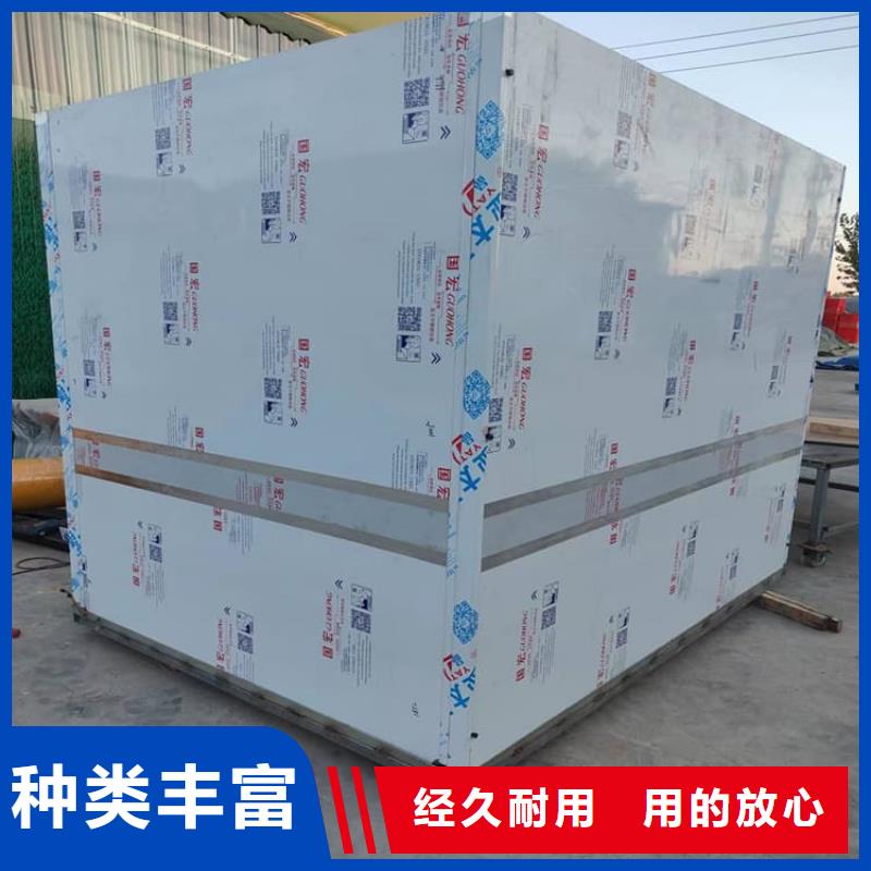移动防辐射铅房合作厂家