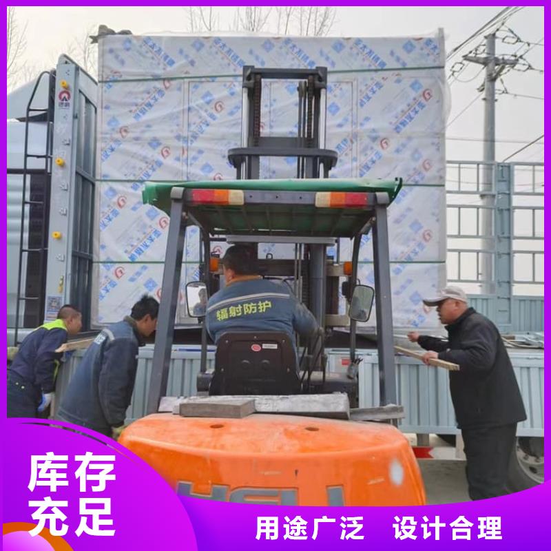 工业防护探伤铅房正规实体厂家