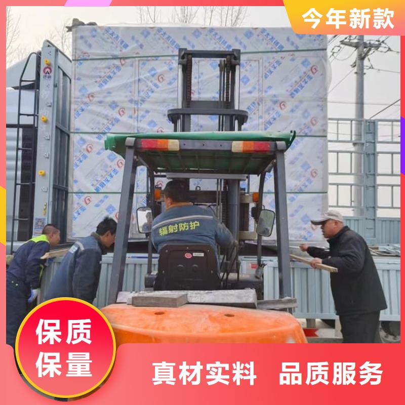 精选射线屏蔽探伤室厂家