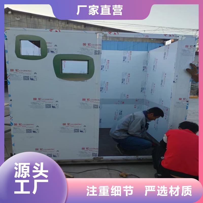 射线屏蔽探伤室贴心服务