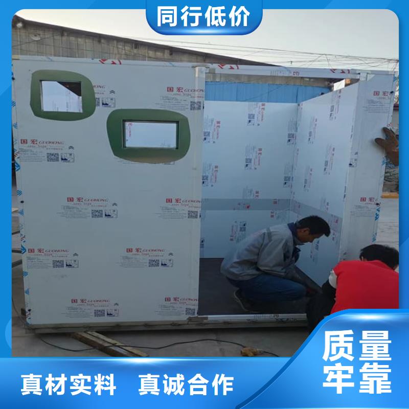 可移动铅房厂家直销-值得信赖