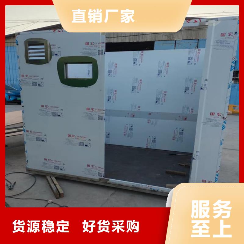 防辐射不锈钢铅房_品类齐全